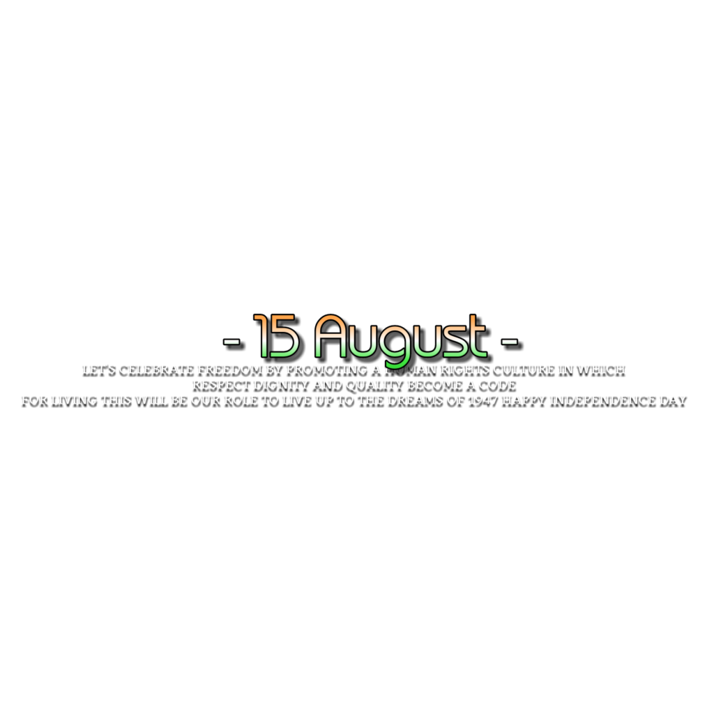15 August PNG Image Background