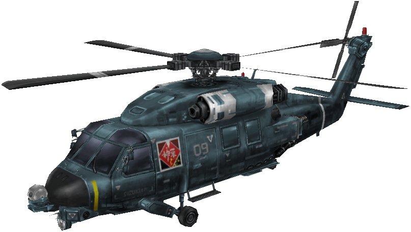 Helicóptero del ejército PNG photo