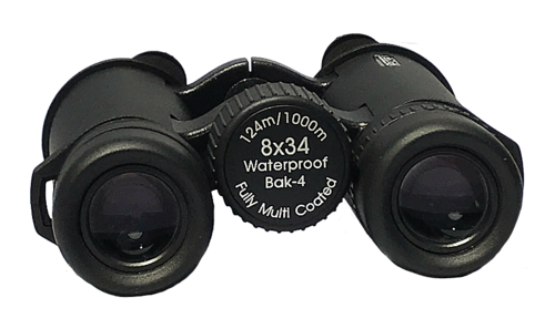 Binoculars PNG Photo