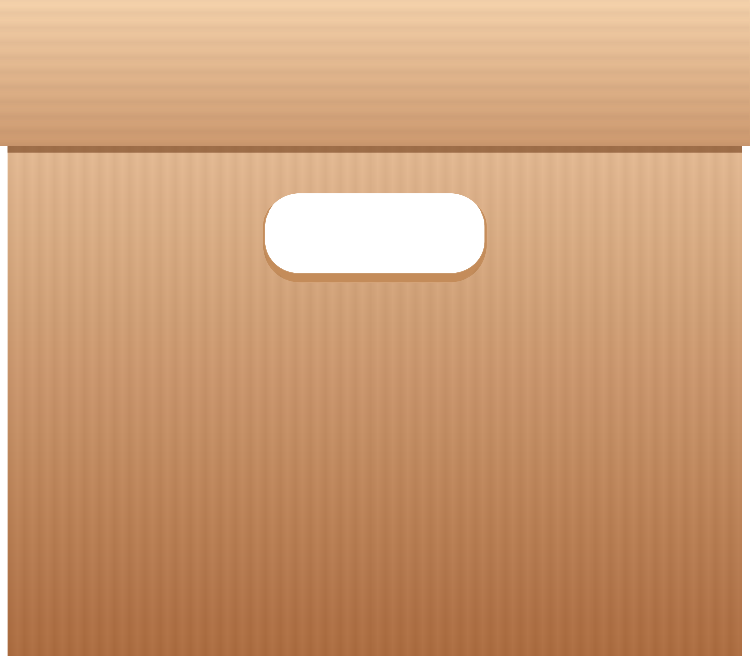 Box Download Transparent PNG Image