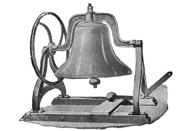 Church Bell Transparent Image