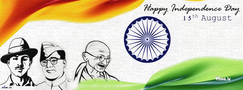 Indian Independence Day PNG Pic