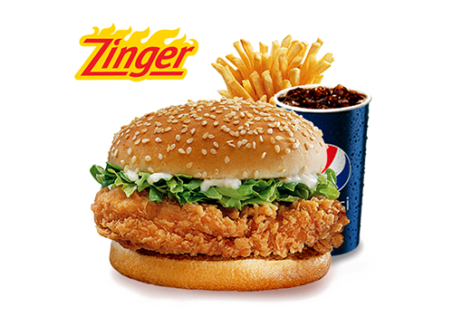 KFC Burger Transparent Image