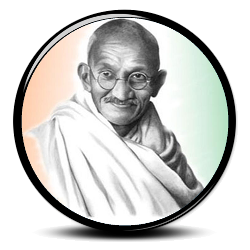 Mahatma Gandhi PNG Photo