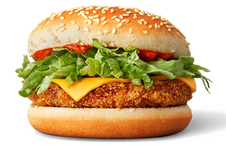 McDonalds Burger PNG Background Image