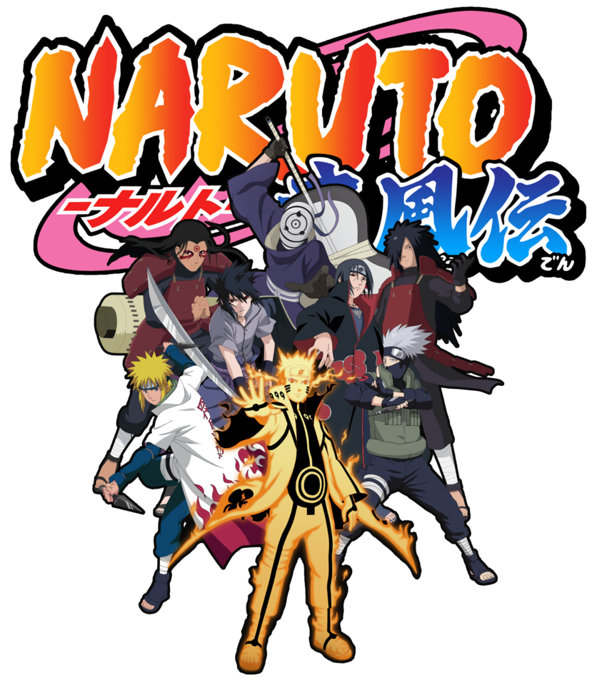 Naruto Shippuden Logo Transparent Image