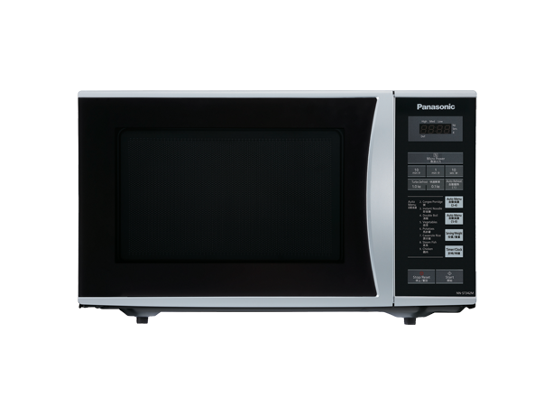 Panasonic Microwave Oven PNG Gambar
