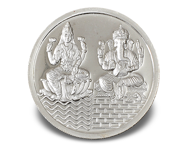 Silver Coin PNG Image Transparent