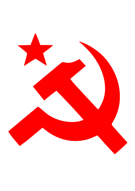 Soviet Union Logo PNG Photo