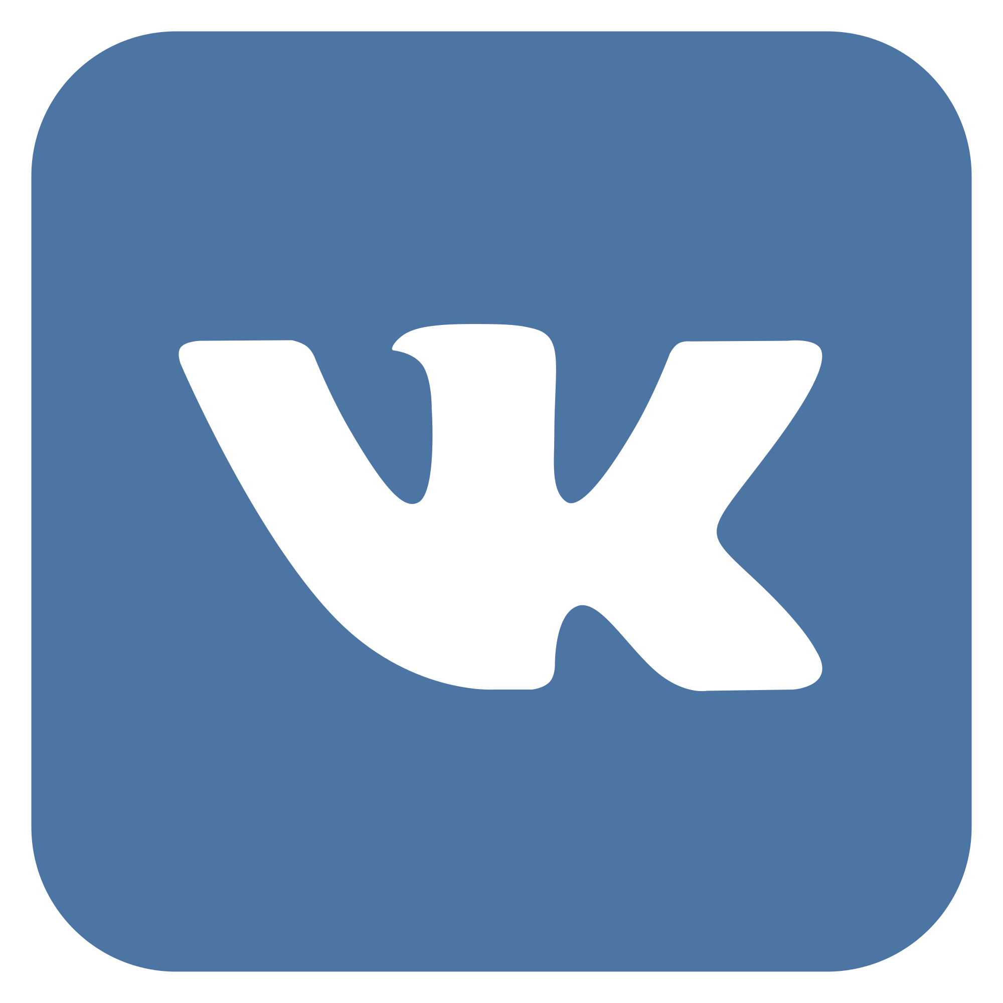 Vkontakte Logo PNG Transparent Image