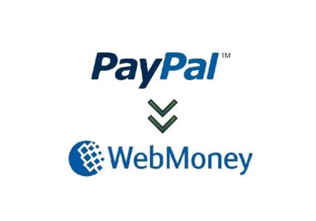 Webmoney PNG Image Background