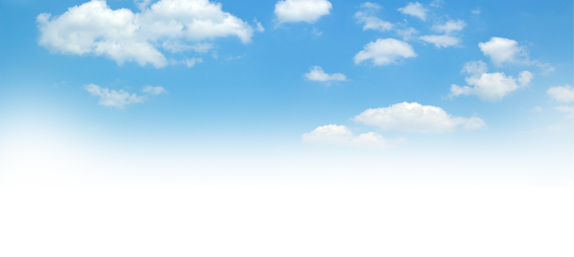 Белые облака PNG картина