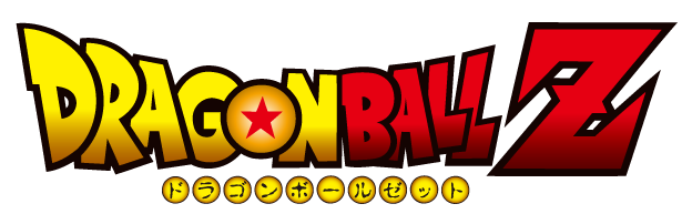 Dragon Ball Z Logo PNG Photo
