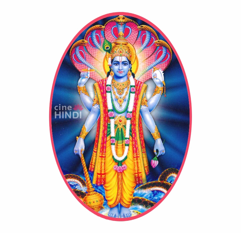 Lord Vishnu PNG Image
