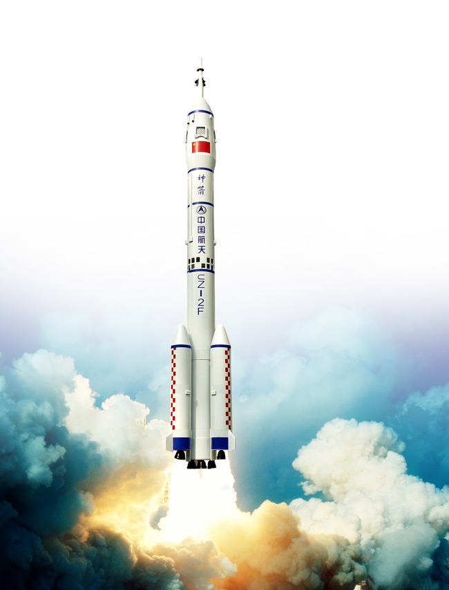 Gambar roket PNG berkualitas tinggi