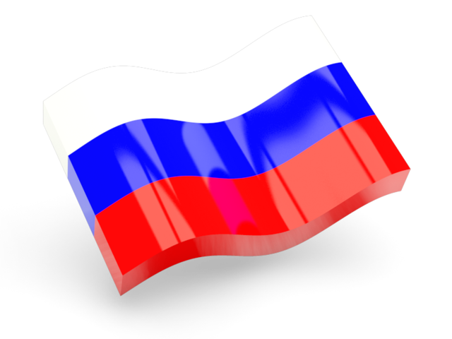 Russia Flag PNG Photo