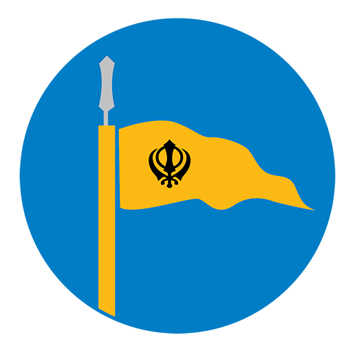 Sikhism PNG Image
