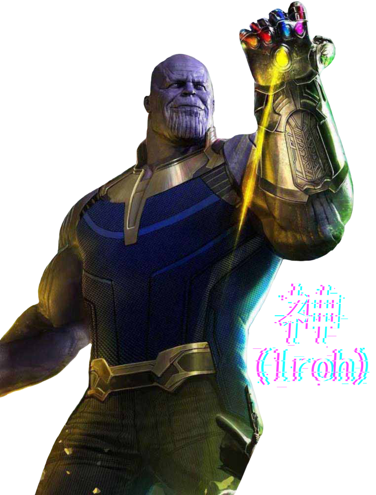 Thanos PNG 고품질 이미지