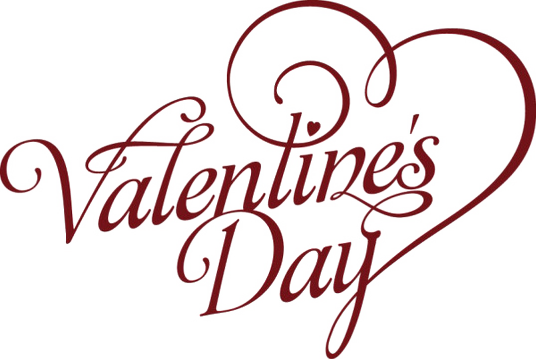 Valentines Day Text PNG Transparent Image