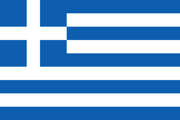 รูปภาพ PNG ธงกรีซ