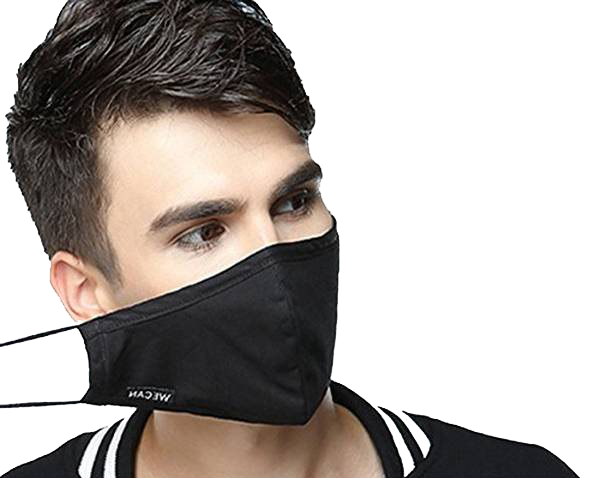 Black Medical Face Mask PNG Transparente Imagem