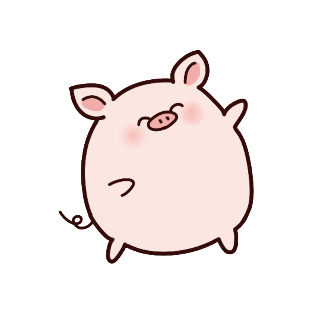 Cute Pink Pig PNG High-Quality Image