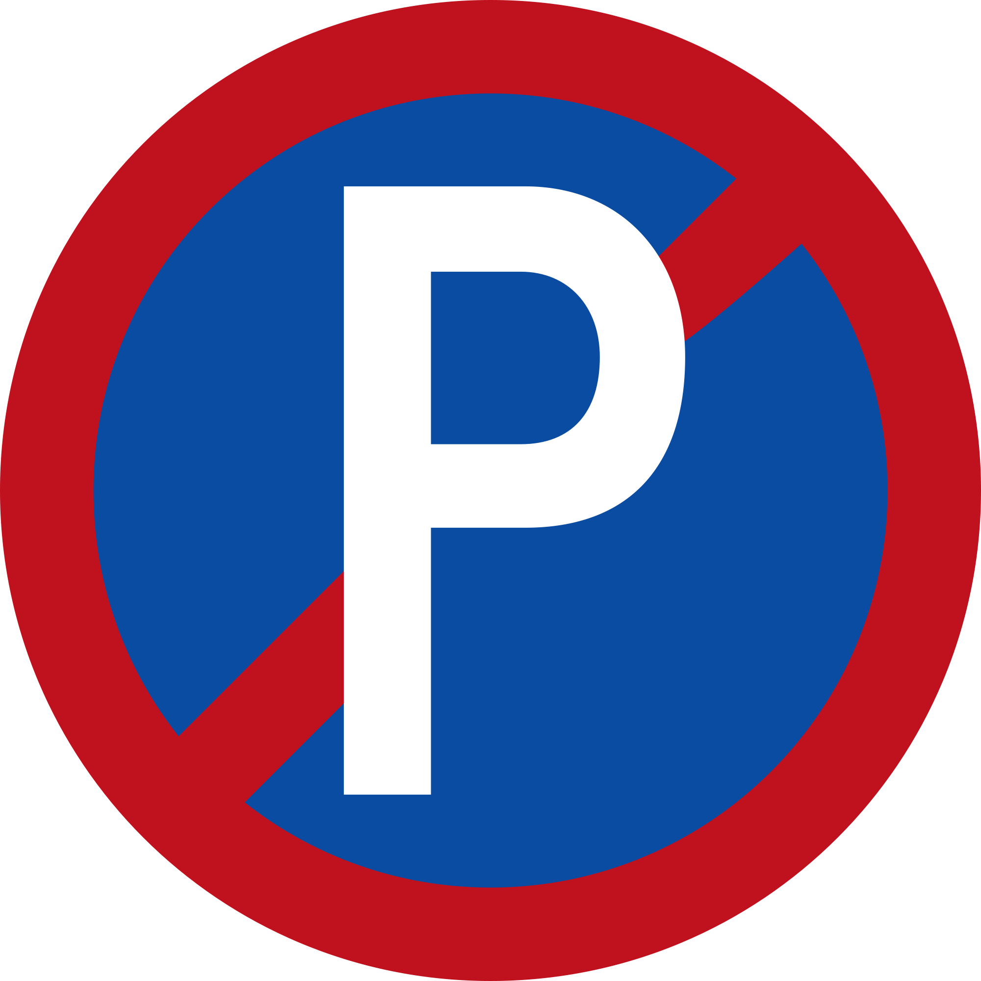 Parking Logo PNG Transparent Image