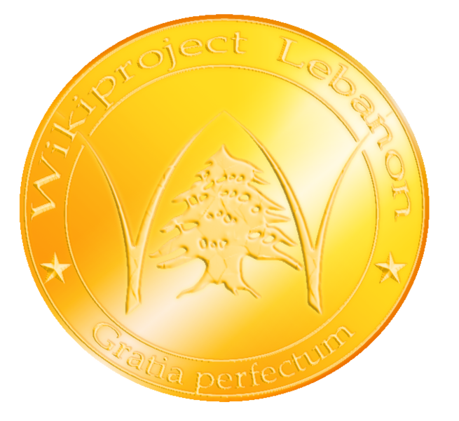 Medalla de oro PNG imagen de alta calidad