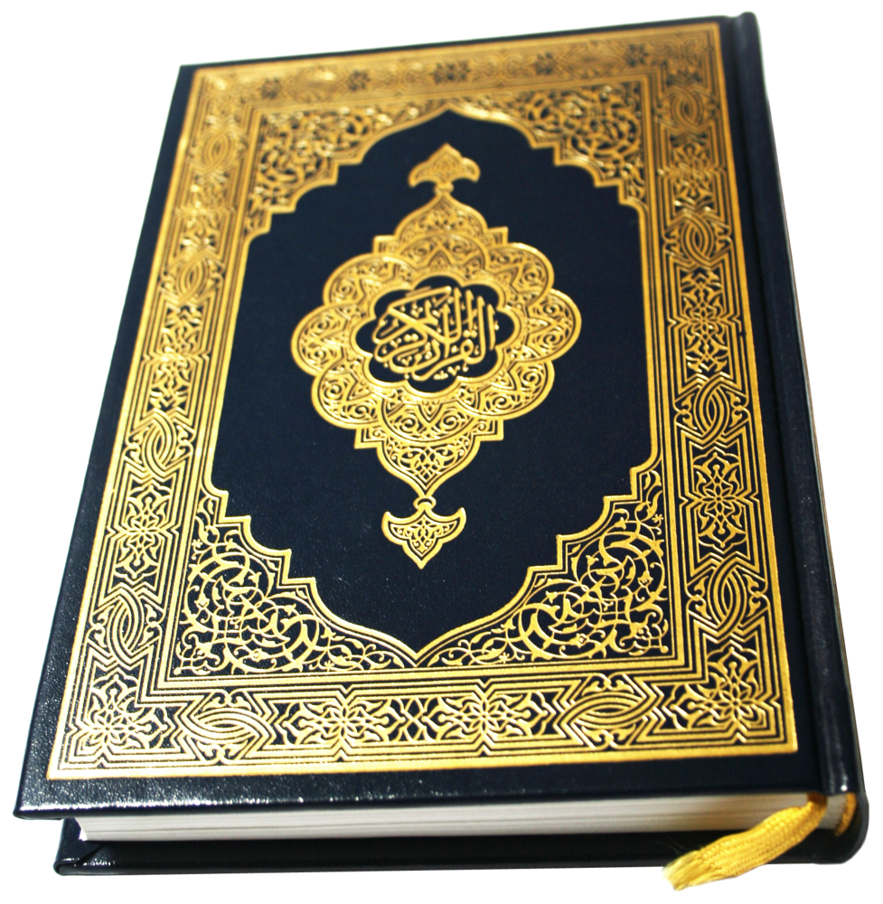 Gold Quran PNG Image Background