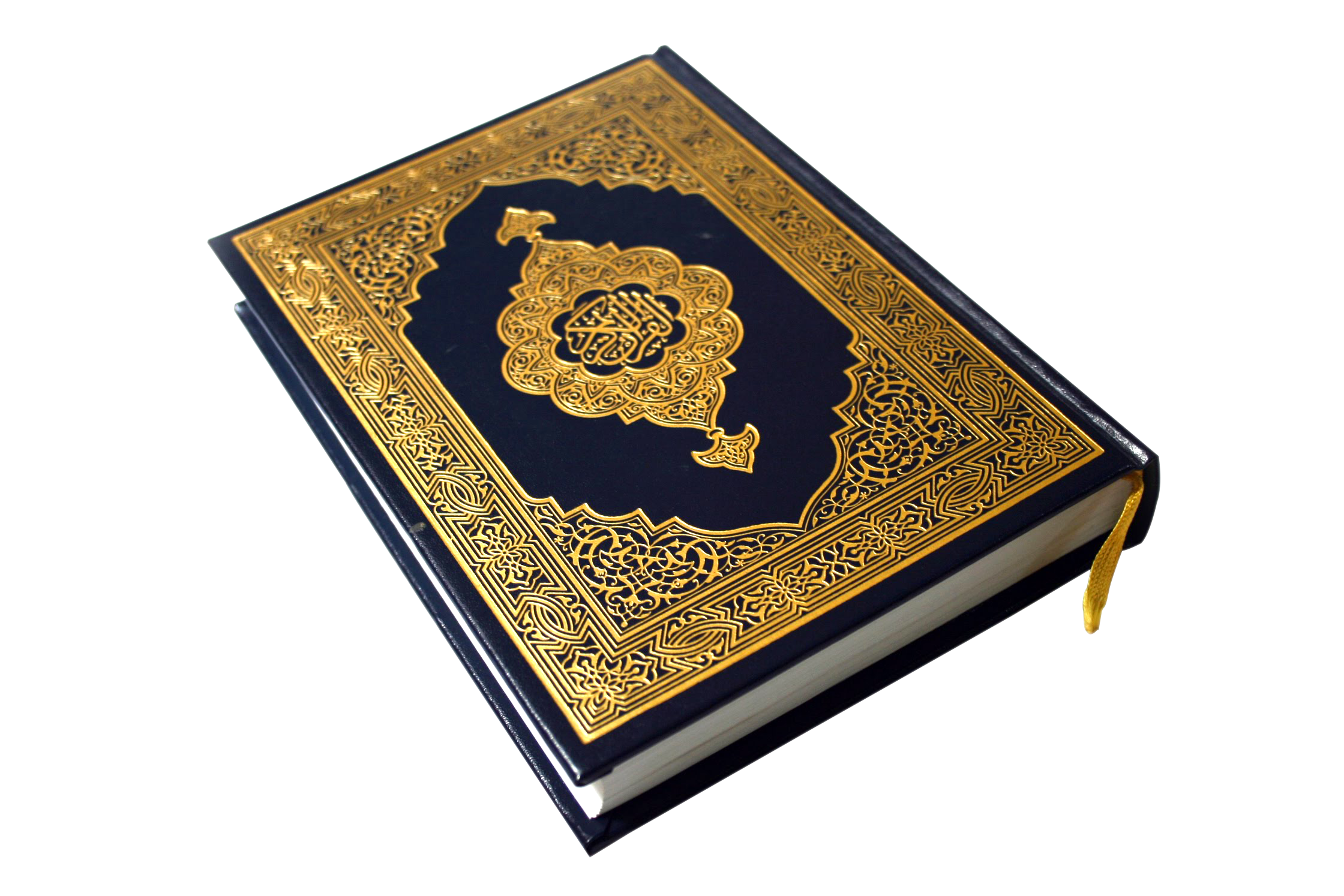 Gold Quran PNG Photo