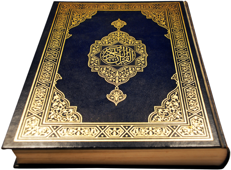 Gold Quran PNG image Transparente