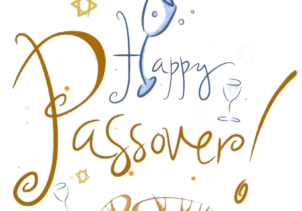 Happy Passover PNG Free Download