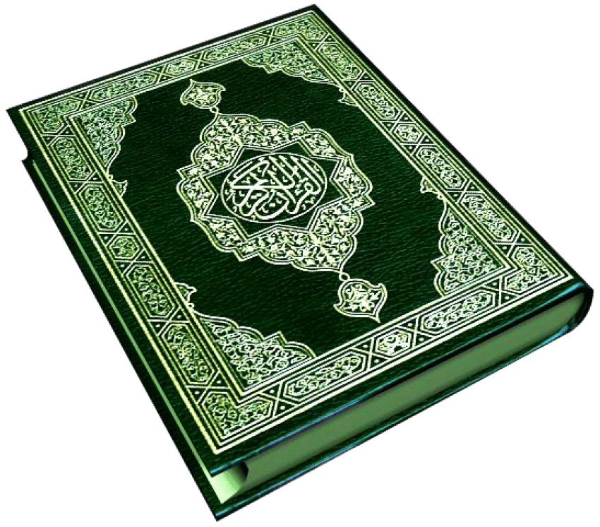Holy Book Quran PNG Free Download