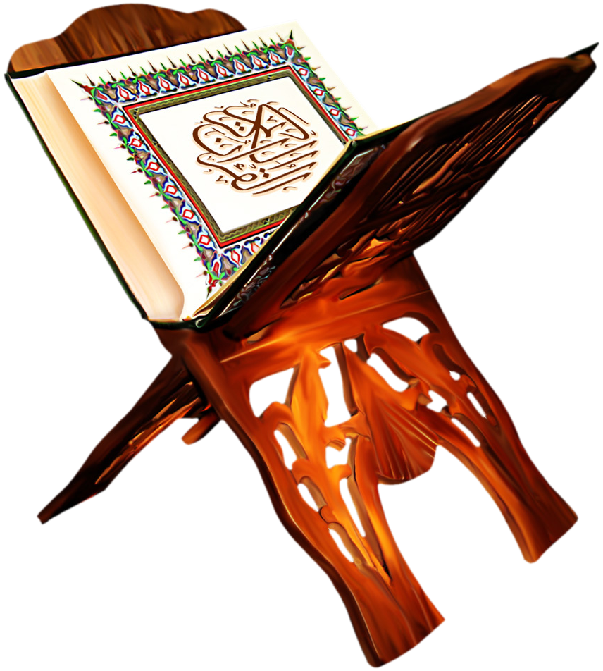 Foto del sacro libro di Quran PNG