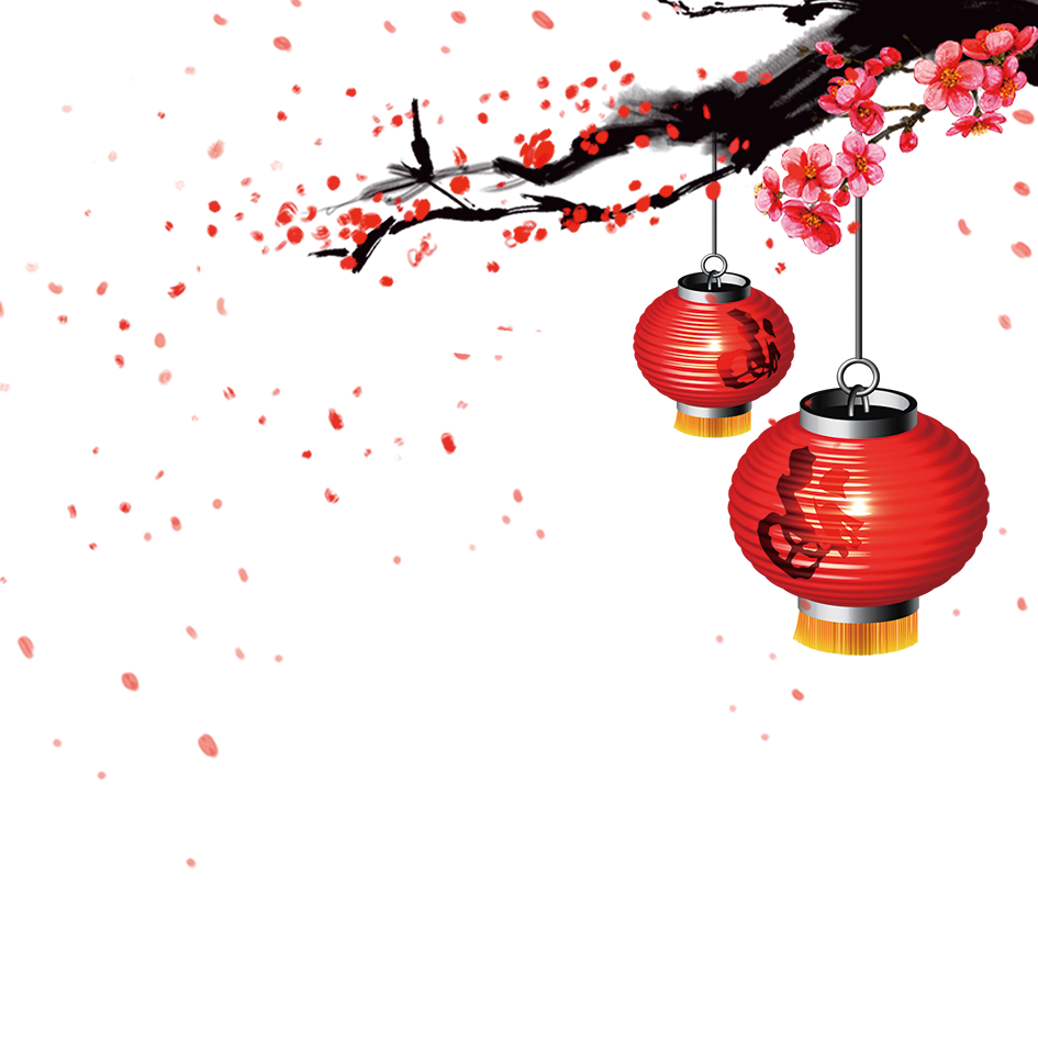 Mid-Autumn Festival PNG Background Image