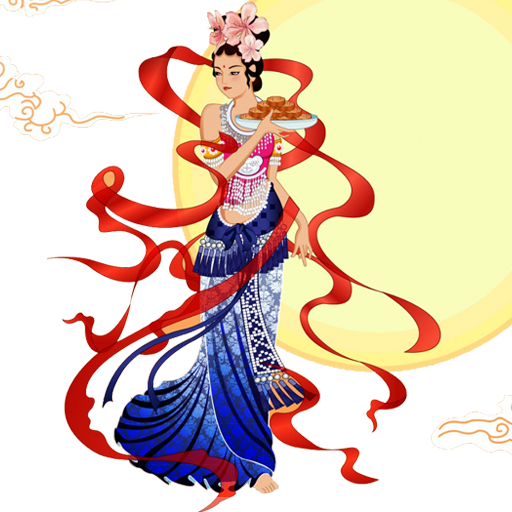 Mid-Autumn Festival PNG Pic