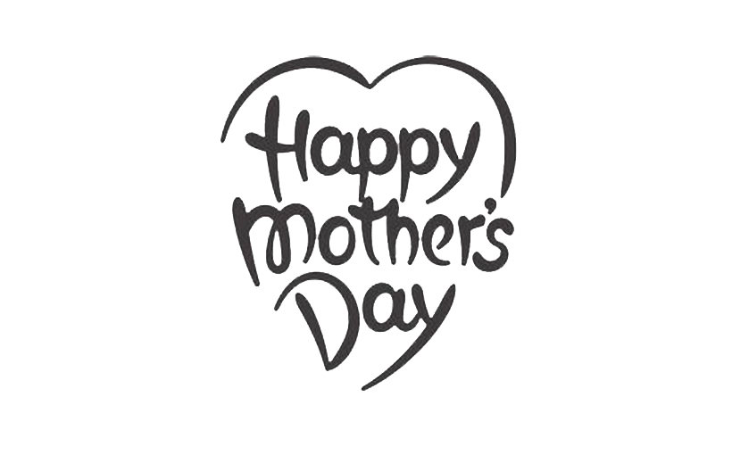 Journée des mères logo GRATUIt PNG image