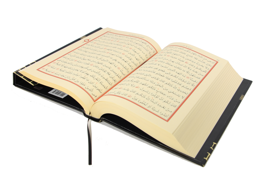 Open Quran PNG High-Quality Image