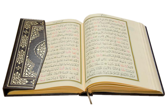 Apri il Quran PNG Pic