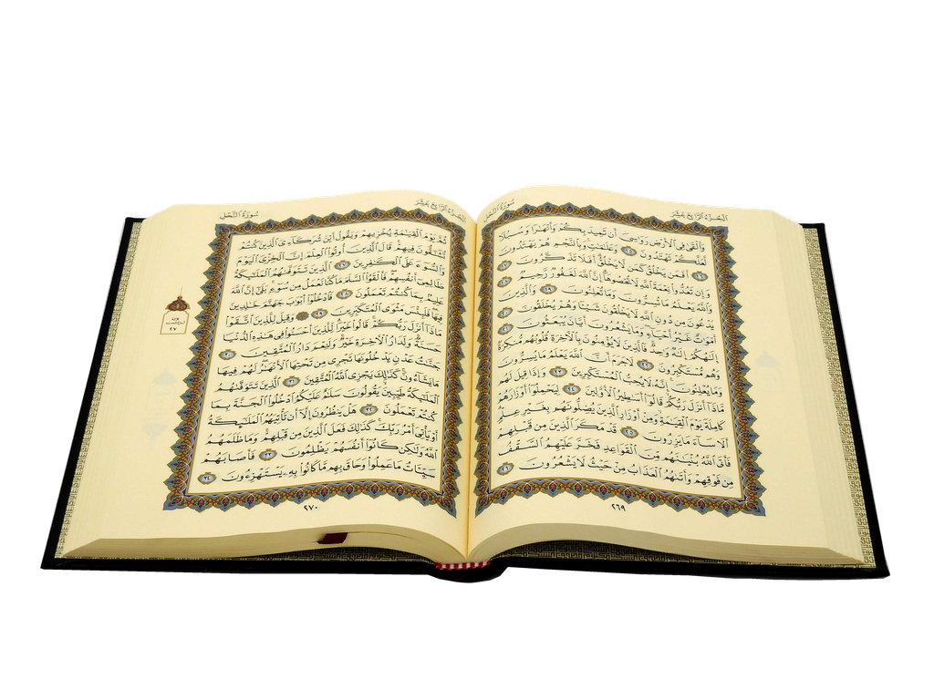 Open Quran PNG Transparent Image