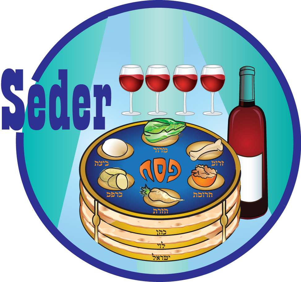 Pesach Free PNG Image