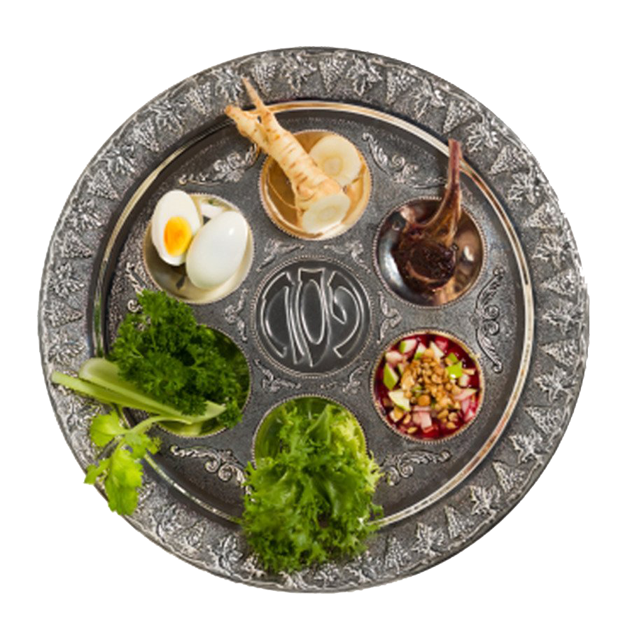 Pesach PNG Free Download