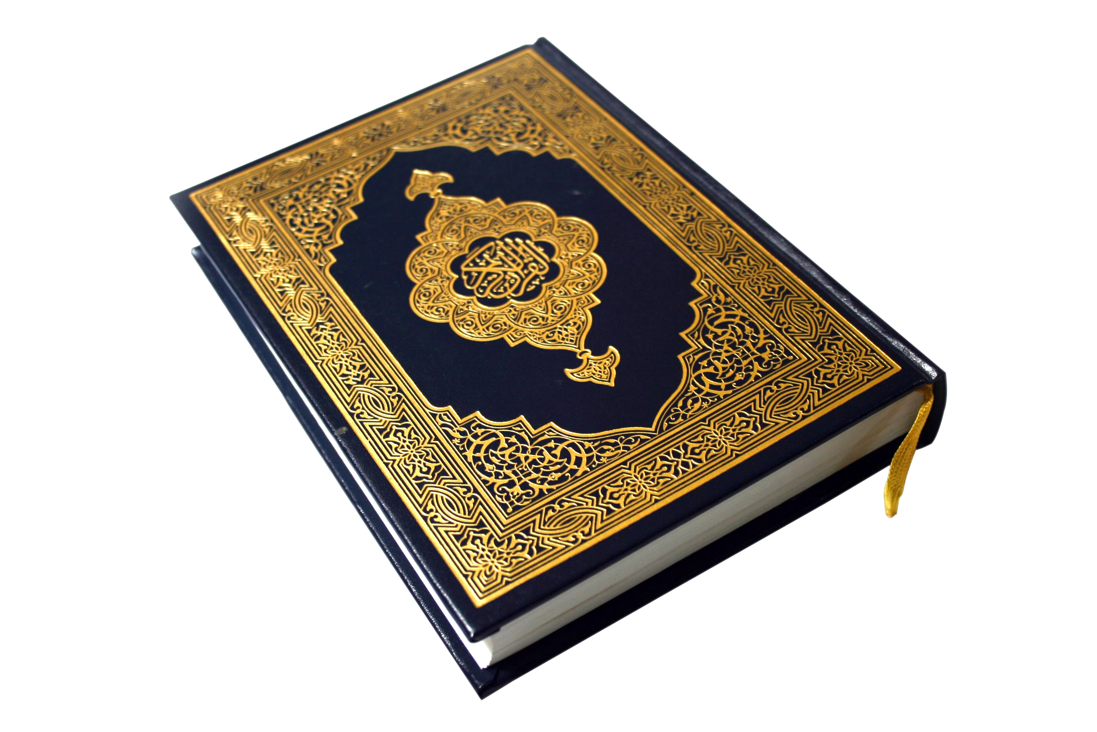 Quran PNG Download Image