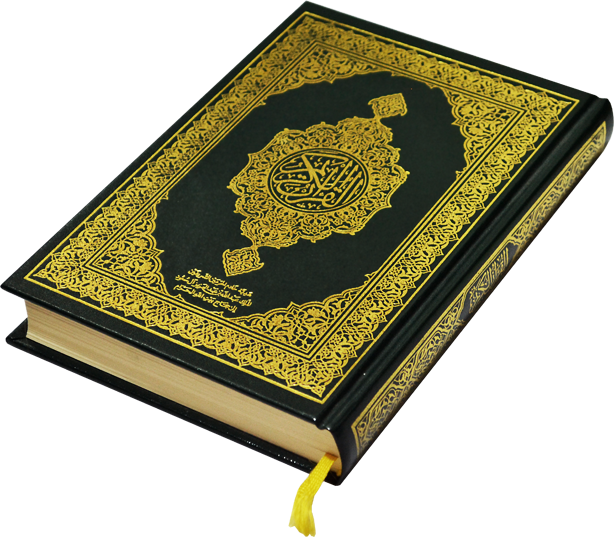Quran PNG alta qualidade imagem