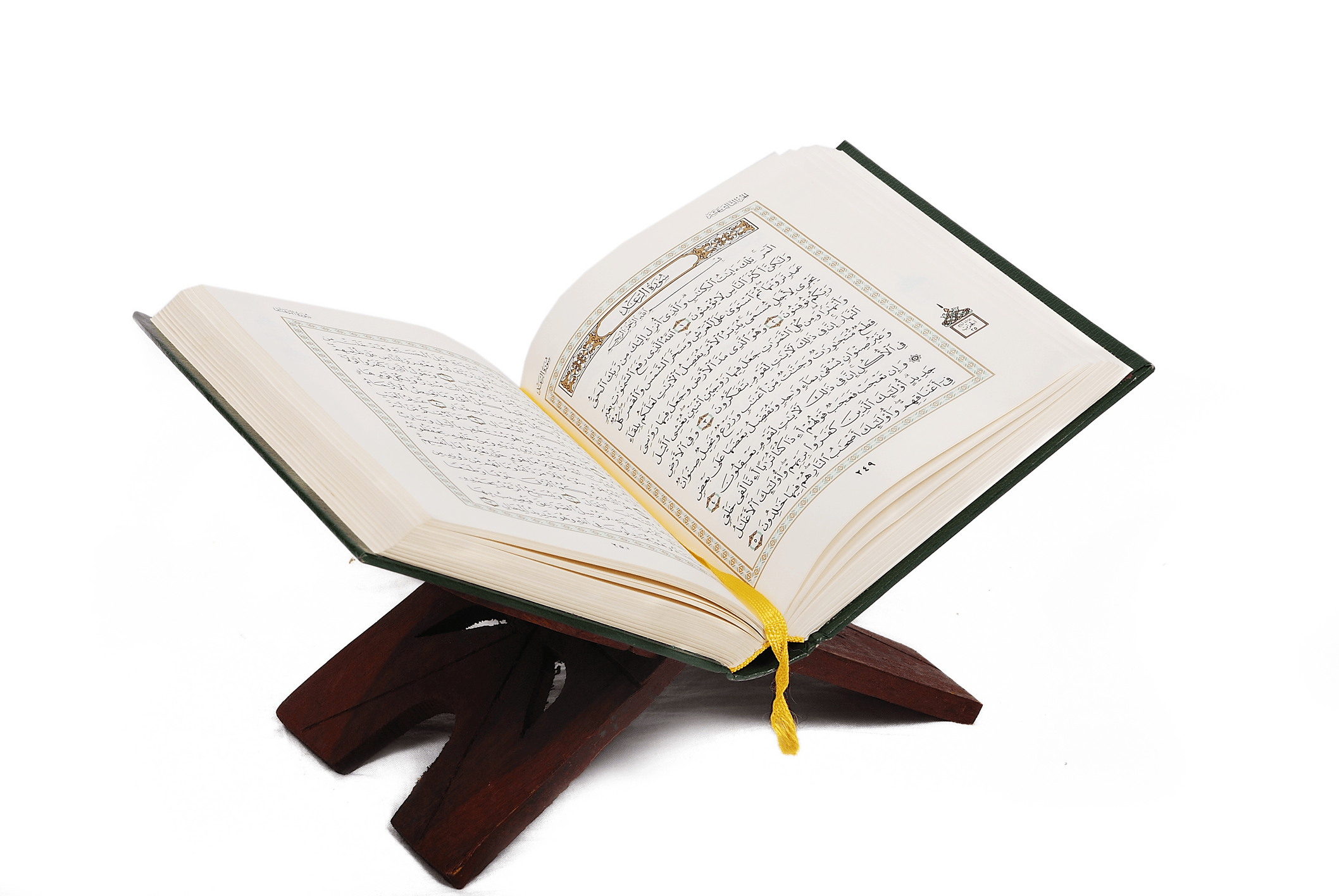 Quran PNG Image Background