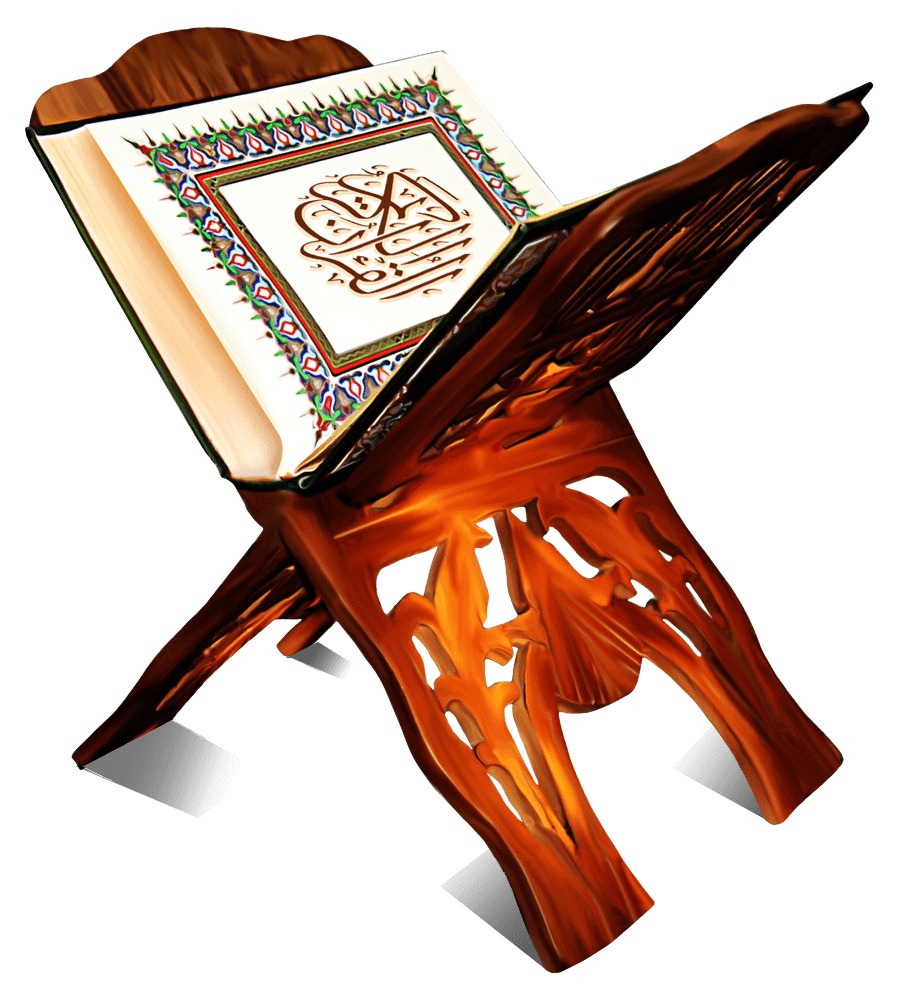 Quran PNG Image Transparent