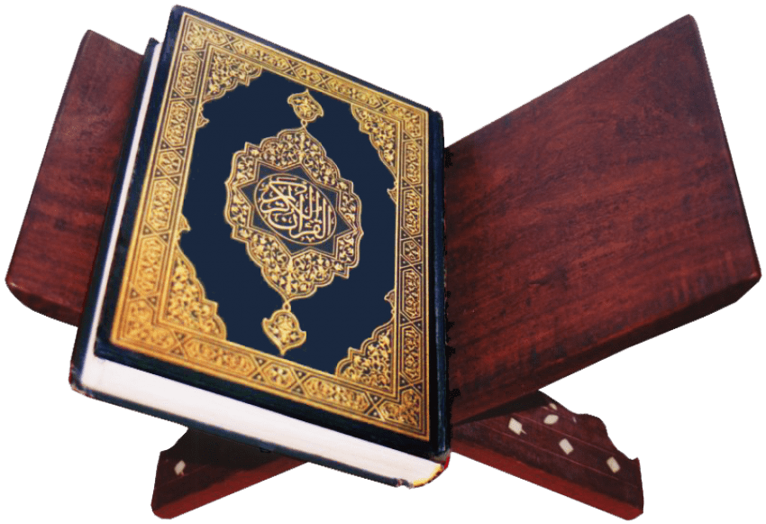 Picture PNG Quran