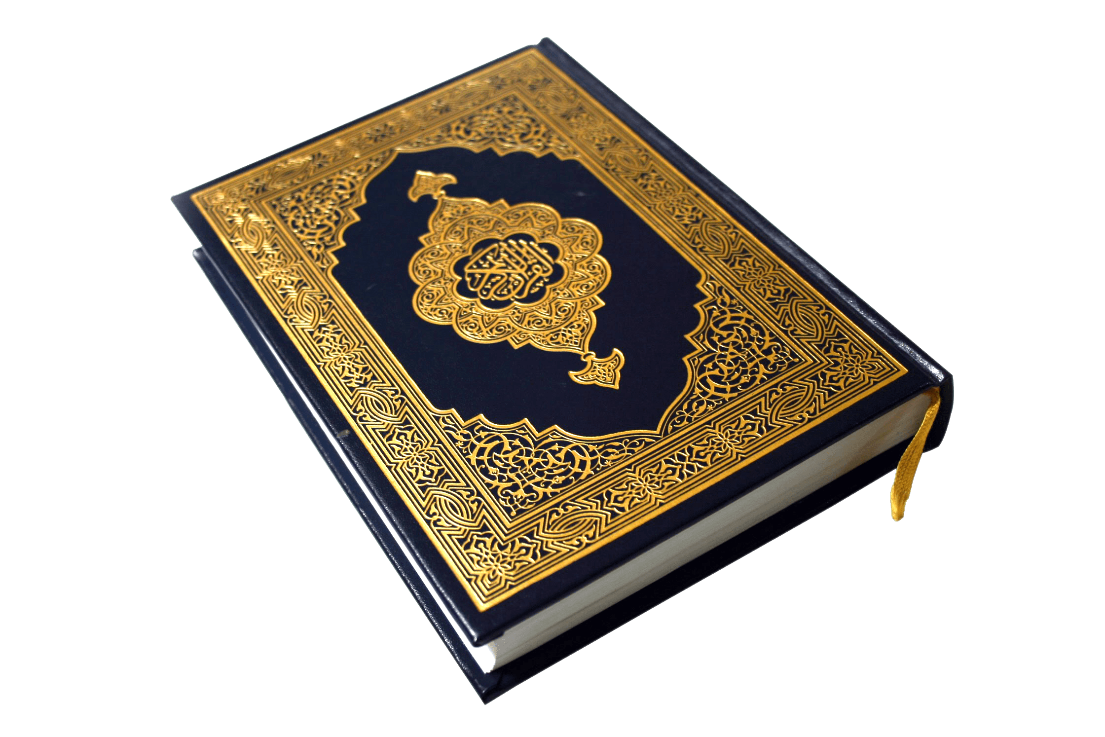 القرآن شفافة