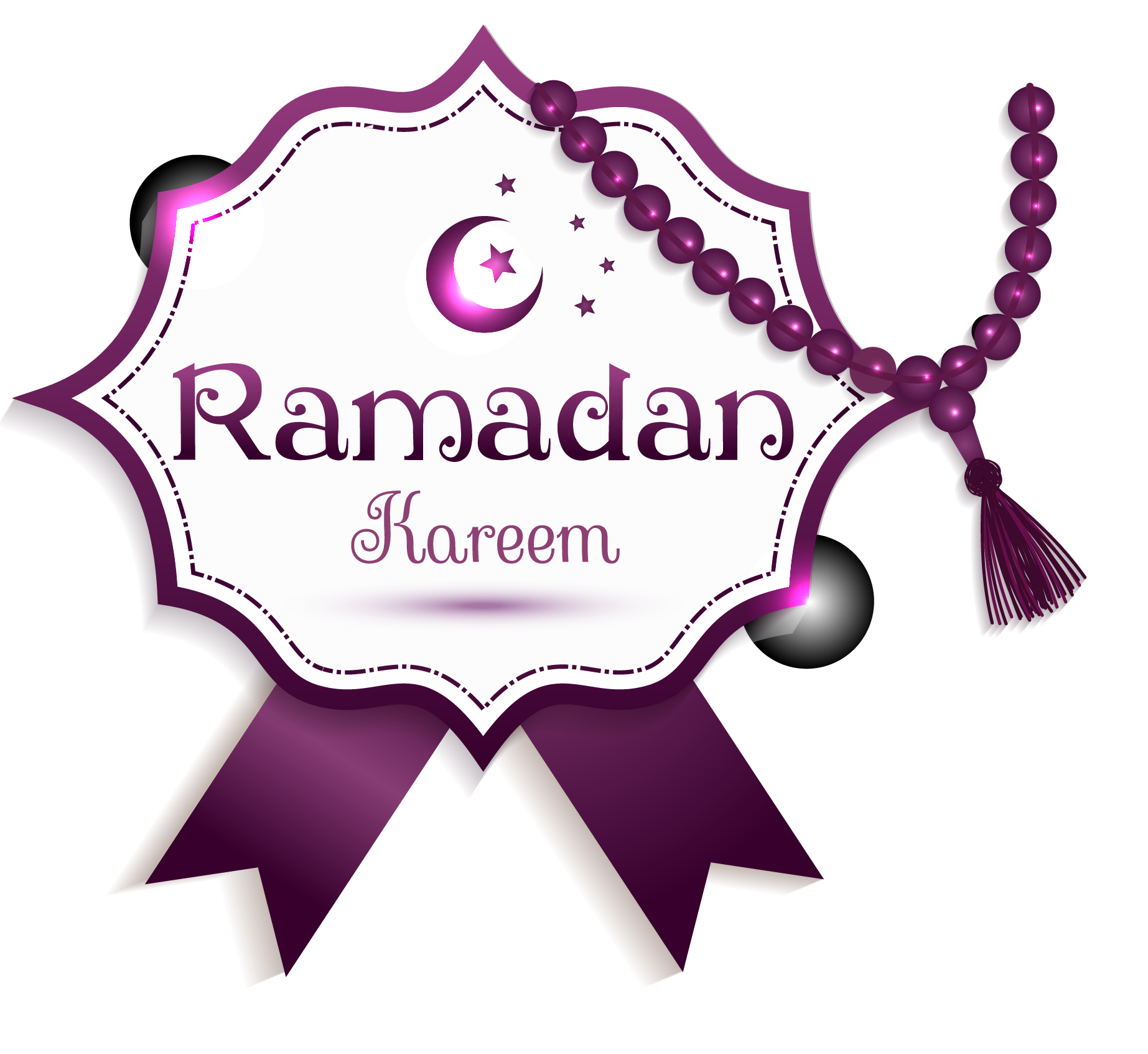 Ramadan Eid PNG Free Download