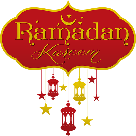 Ramadhan Kareem PNG Unduh Gratis